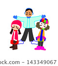 Children in winter clothes 143349067