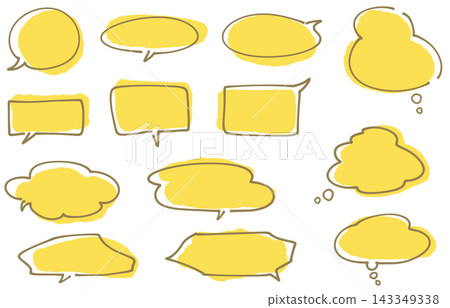 A set of simple and stylish speech bubbles in a handwritten style. A set of simple and stylish speech bubbles in a handwritten style. 143349338