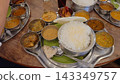 Mirs in South India 143349757