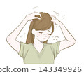 An illustration of a woman suffering from scalp itchiness, dandruff, and dryness. 143349926