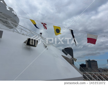 Signal flags and ship's whistle devices Signal flags and ship's whistle devices 143351072