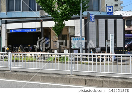 Nakamura-Nisseki Station (Nagoya Municipal Subway, Higashiyama Line) Nakamura-Nisseki Station (Nagoya Municipal Subway, Higashiyama Line) 143351278