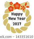 2027年新年賀卡素材：簡易注連繩（神聖繩索）插圖 143351610
