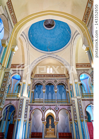 Byzantine Dome and Altar Interior of Acropolium of Carthage Tunisia Byzantine Dome and Altar Interior of Acropolium of Carthage Tunisia 143352650