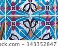 Full Frame Texture Shot of Distressed Traditional Tunisian Ceramic Wall Tiles with Geometric Pattern 143352847