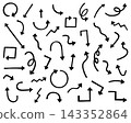 Hand drawn arrow illustration set 143352864