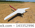 Surveillance drone ready for take-off from catapult launcher 143352996