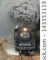 JR Yamaguchi Line C571 "Lady" Revival Test Run 143353119