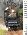 JR Yamaguchi Line C571 "Lady" Revival Test Run 143353120