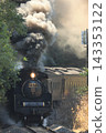 JR Yamaguchi Line C571 "Lady" Revival Test Run 143353122
