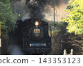 JR Yamaguchi Line C571 "Lady" Revival Test Run 143353123
