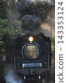 JR Yamaguchi Line C571 "Lady" Revival Test Run 143353124