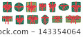 Christmas gift collection. Wrapped presents with decorative bows and ribbons flat vector illustration set. Holiday packaging and celebration graphics 143354064