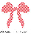 Cross stitch bow. Decorative ribbon bow in cross stitch pattern flat vector illustration. Holiday gift wrapping and textile embroidery design 143354066