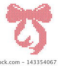 Embroidered ribbon bow. Festive bow motif with cross stitch texture flat vector illustration. Christmas gift decoration and textile design 143354067