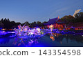 Features the Shan Hai Jing theme, mythology inspired Light Lanterns in Botanical Garden, Montreal, Canada 143354598