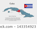 Vector map of Cuba - Sancti Spiritus Province 143354923