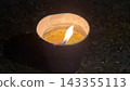 一支蠟燭 143355113