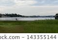 松島 143355144