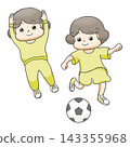Children playing soccer 143355968