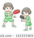 Children playing table tennis 143355969