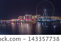 Bluewaters Island in Dubai aerial day to night timelapse after sunset. 143357738