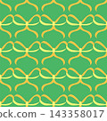 Seamless pattern with ribbon bows on pink, purple and red backgrounds vector. Stock Vector 143358017