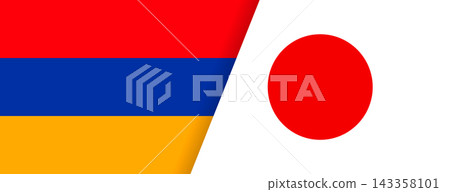 亞美尼亞與日本國旗組合設計：國際交流插圖素材 143358101