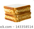 Sandwich with egg salad isolated on a white background . 143358514