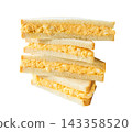 Sandwich with egg salad isolated on a white background . 143358520