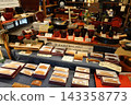 Narai-juku is an old town located on the Nakasendo road in Kiso, Nagano Prefecture. 143358773