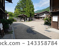 Narai-juku is an old town located on the Nakasendo road in Kiso, Nagano Prefecture. 143358784
