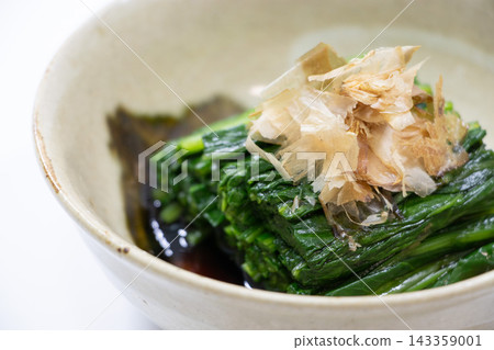 Spinach 143359001