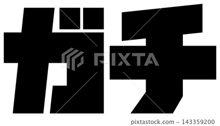 Design font "Gachi" Design font "Gachi" 143359200