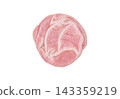Salted plum  143359219