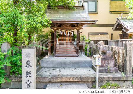 田野神社（田野神社）－東照宮就位於其內－與德川家康關係密切，地名也因此改為附田－大阪市西淀川區附田 143359299