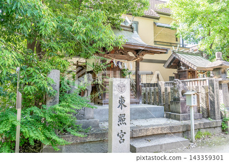 田野神社(田野神社)-東照宮就位於其內-與德川家康關係密切,地名也因此改為附田-大阪市西淀川區附田 田野神社(田野神社)-東照宮就位於其內-與德川家康關係密切,地名也因此改為附田-大阪市西淀川區附田 143359301