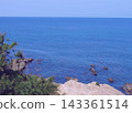 寧靜的夏井濱岩石海岸 143361514