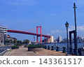 從久木海灘看到的若戶橋 143361517