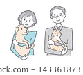 A smiling senior woman holding a dog and a senior man holding a cat, a couple. 143361873