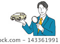 An illustration of a man using a magnifying glass to assess a car. An illustration of a man using a magnifying glass to assess a car. 143361991