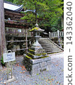 Hachiman Shrine, Miyama Thatched Village, Kyoto Prefecture 143362040