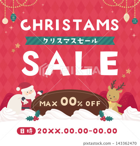 裝飾蛋糕聖誕節促銷模板 2_Square 裝飾蛋糕聖誕節促銷模板 2_Square 143362470