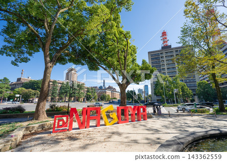 Nagoya City, Naka Ward, Sannomaru, Nagoya City Hall, City Hall Intersection @NAGOYA Monument Nagoya City, Naka Ward, Sannomaru, Nagoya City Hall, City Hall Intersection @NAGOYA Monument 143362559