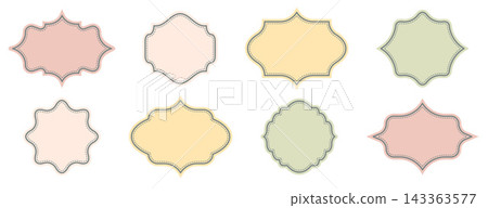 Bakery Label Frame. Elegant Border Bakery Label Frame. Elegant Border 143363577