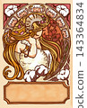 Cute and stylish hand-drawn style New Year's card for girls (Year of the Sheep, 2027) with message space. 143364834
