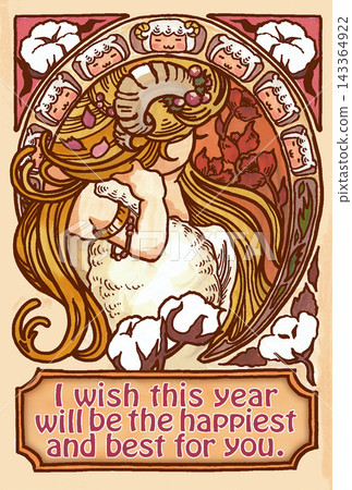 Cute and stylish hand-drawn style illustrated New Year's cards for girls (2027 Year of the Sheep) (with English New Year's greetings) 143364922