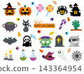 A set of pop-style illustrations with Halloween motifs (Jack-o'-lantern, black cat, ghost). 143364954