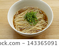 Soy sauce ramen (slightly less flavorful) 143365091