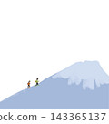 Illustration of two people climbing a snowy mountain, with margins. 143365137